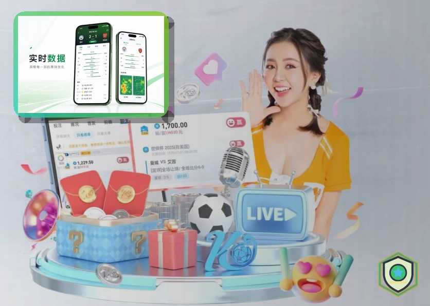2026美加墨世界杯赛程与开幕式场馆主图